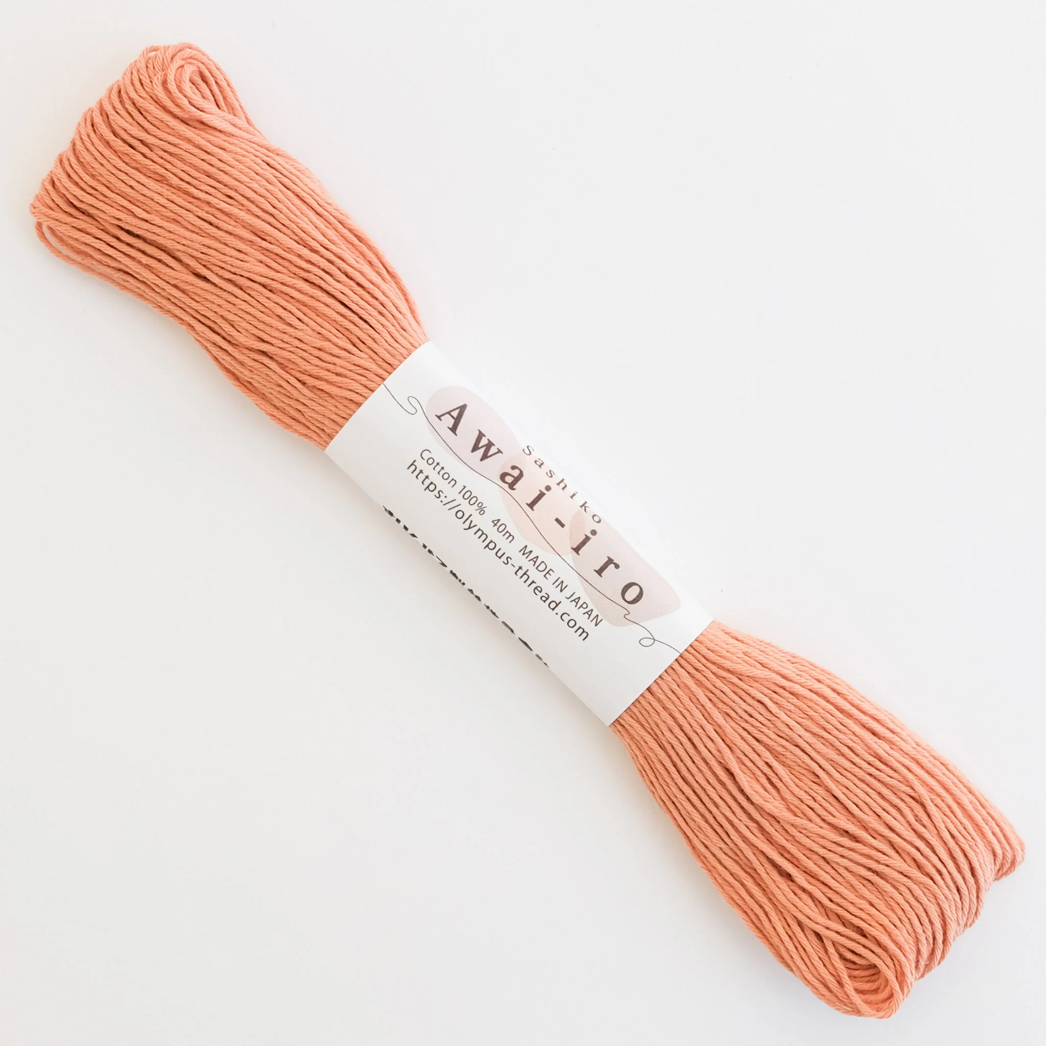 Japanese Sashiko Thread - Marigold 40m