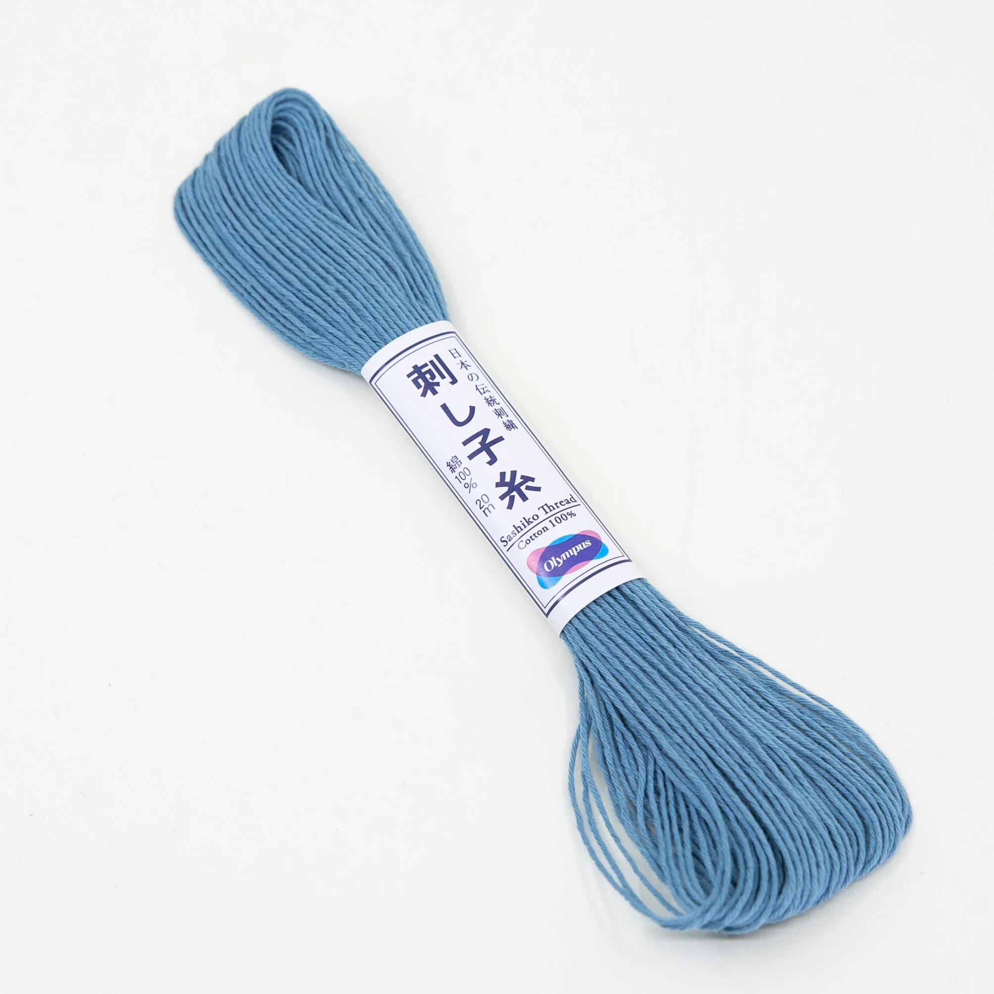 Japanese Sashiko Thread - Sky Blue 20m