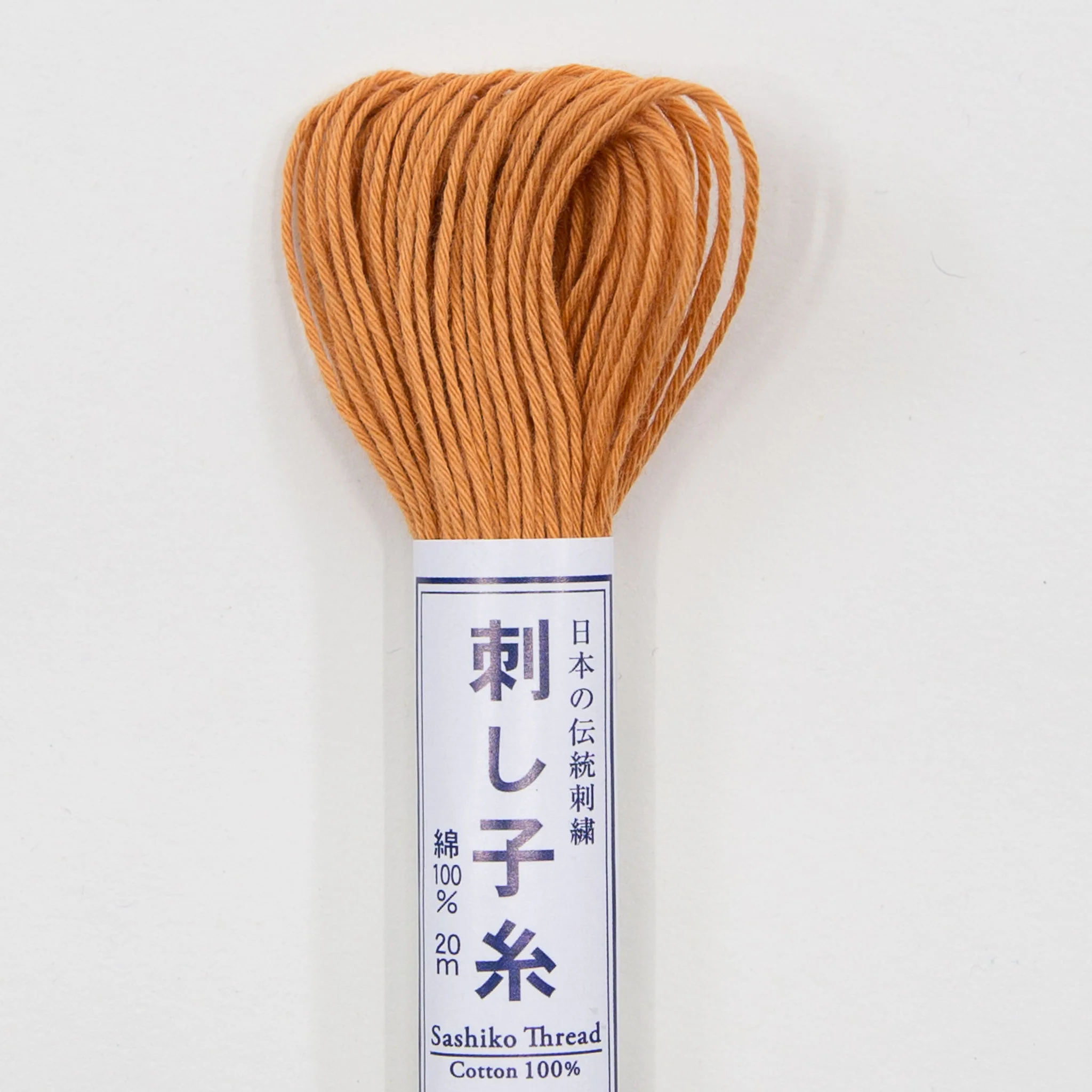 Japanese Sashiko Thread - Tangerine 20m - Image 2